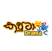 Kaputa Drama