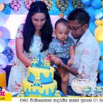 Chamara Weerasingha's Son's First Birthday
