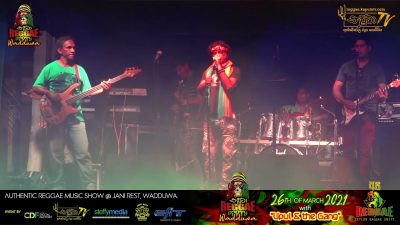 Come back Jesus – Alpha Blondy | Live Cover by Upul De Silva @ KaputaTv Reggae Party
